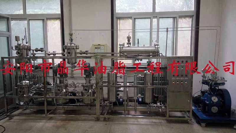 中石化微藻油、多糖、蛋白提取一體機(jī)